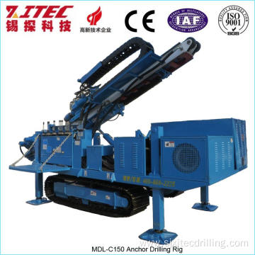 MDL-C150 Top Drive Multifunctional Anchoring Drilling Rig